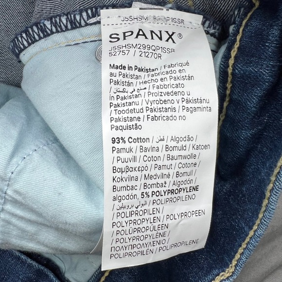 SPANX Flare Leg Jeans Womens Size 12 Barnet Wash Denim High Rise Womens NWT - Picture 5 of 13